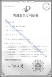 КИТАЙ Shenzhen Chengtiantai Cable Industry Development Co.,Ltd фабрика